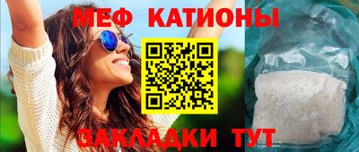 дмт Ярославль