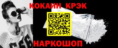ECSTASY Янаул