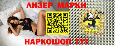 дмт Ярославль