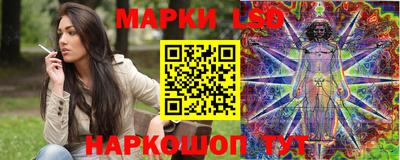 ECSTASY Янаул