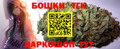 ECSTASY Янаул