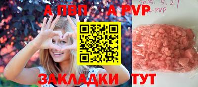ECSTASY Янаул