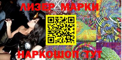 дмт Ярославль