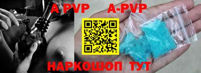 дмт Ярославль