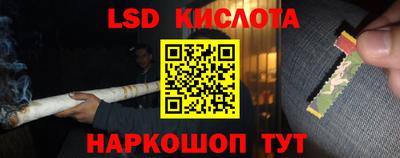 мдма Ярцево