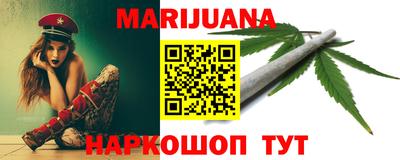 ECSTASY Янаул