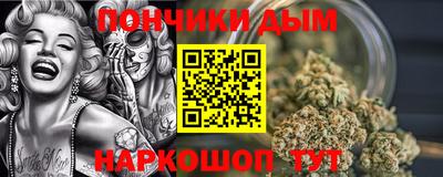 ECSTASY Янаул