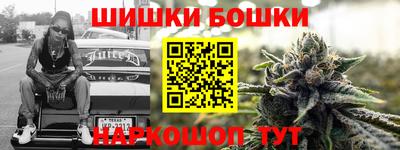 ECSTASY Янаул