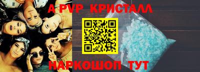 ECSTASY Янаул