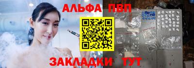 ECSTASY Янаул