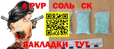 дмт Ярославль