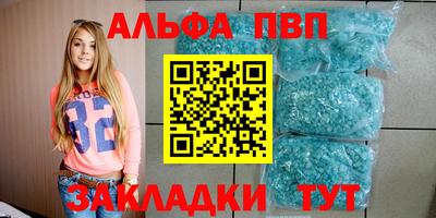 мдма Ярцево