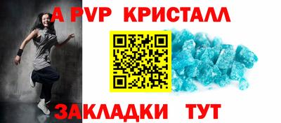 дмт Ярославль