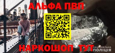 мдма Ярцево