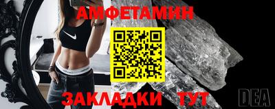 мдма Ярцево