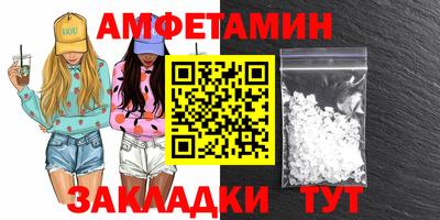 ECSTASY Янаул
