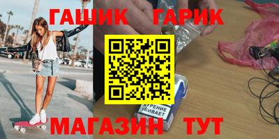 ECSTASY Янаул