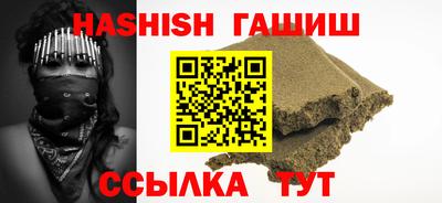 дмт Ярославль