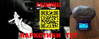 ECSTASY Янаул