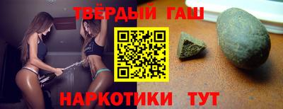 мдма Ярцево