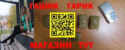 дмт Ярославль