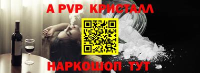 ECSTASY Янаул