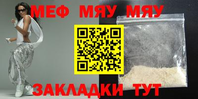 дмт Ярославль